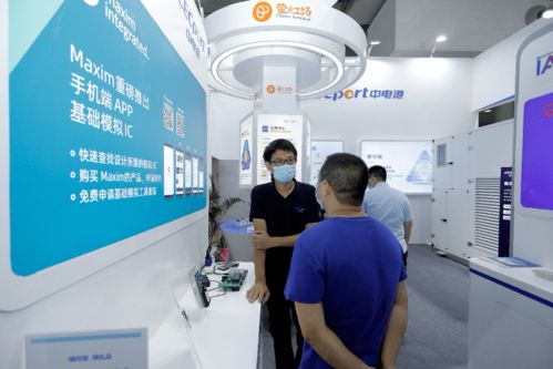 聚焦新基建，中电港携创新技术与方案闪耀CITE2020